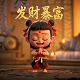 cs游戏真人实战作文300字